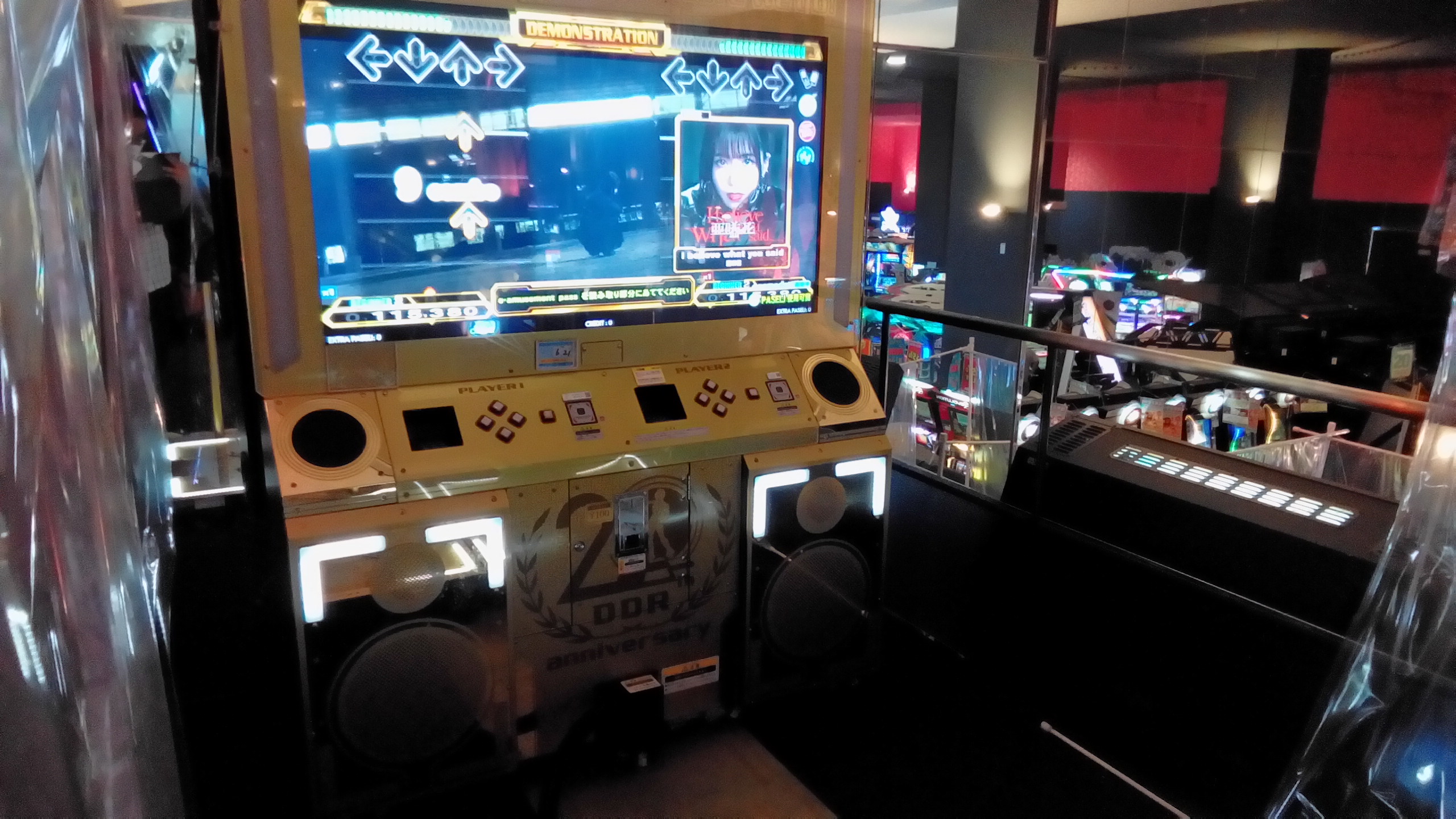 ラウンドワンスタジアム川崎大師店 店舗詳細情報 Ddr Navi