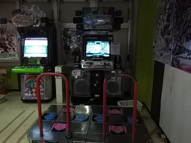 Pep 小倉魚町店 店舗詳細情報 Ddr Navi